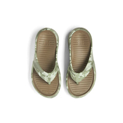 Galaxy - Trail Green